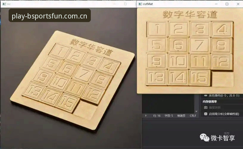 bsports体育平台新版本登录PC端使用教程：避开这4个常见误区，数字入口才真正稳妥